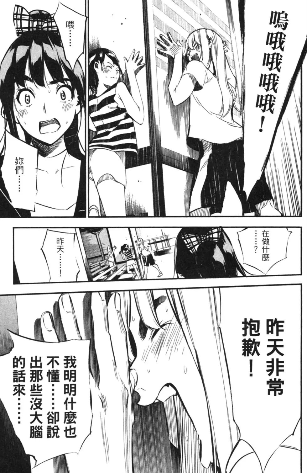 第12卷
