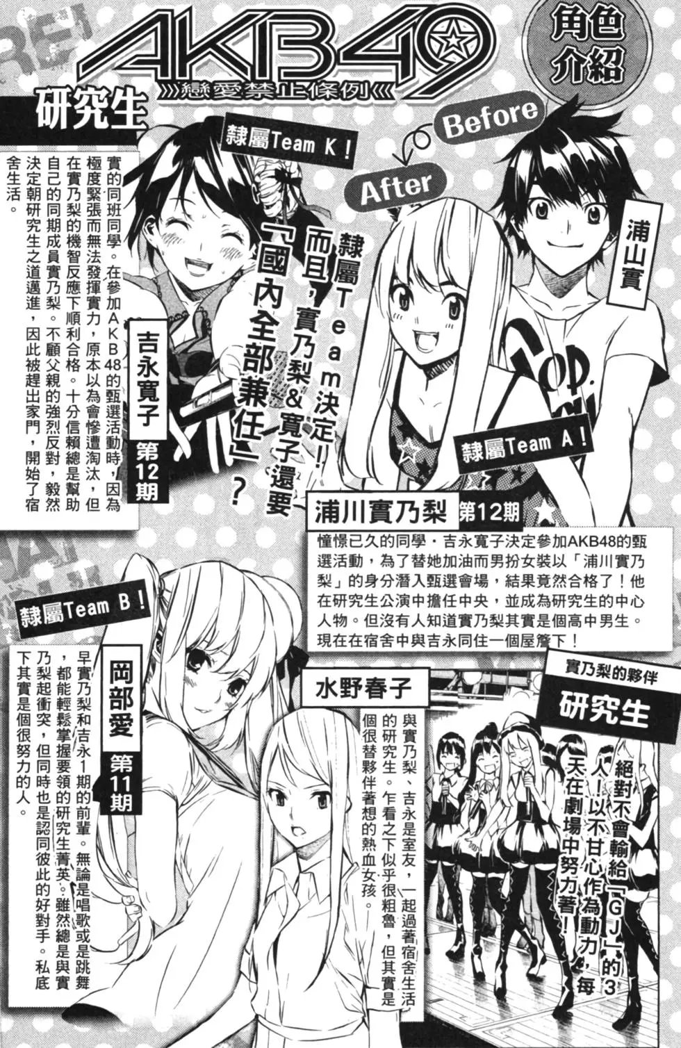 第14卷