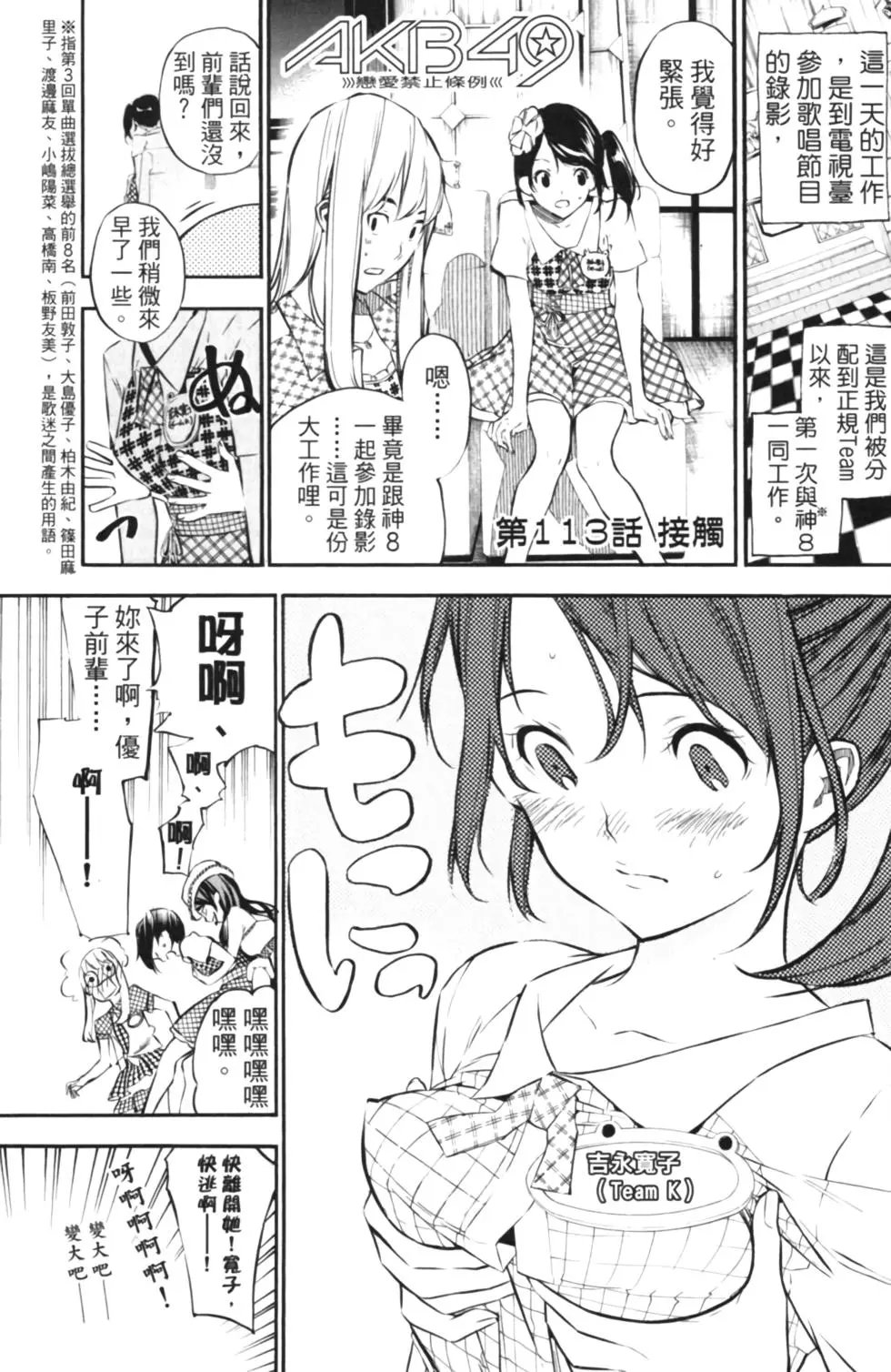 第14卷
