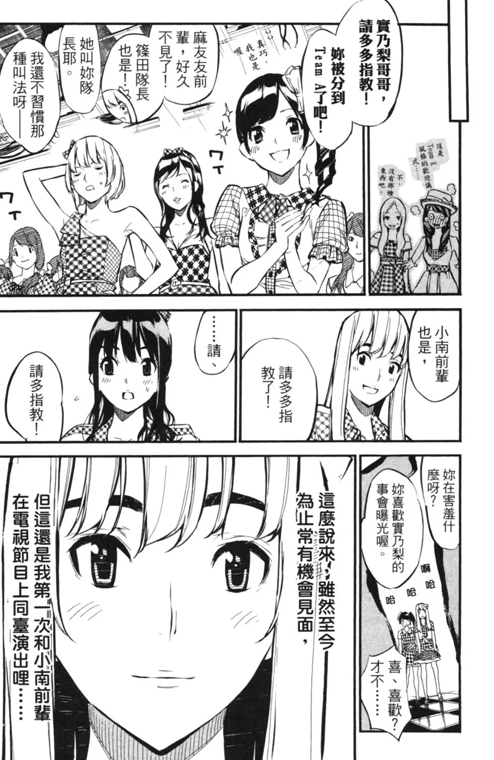 第14卷