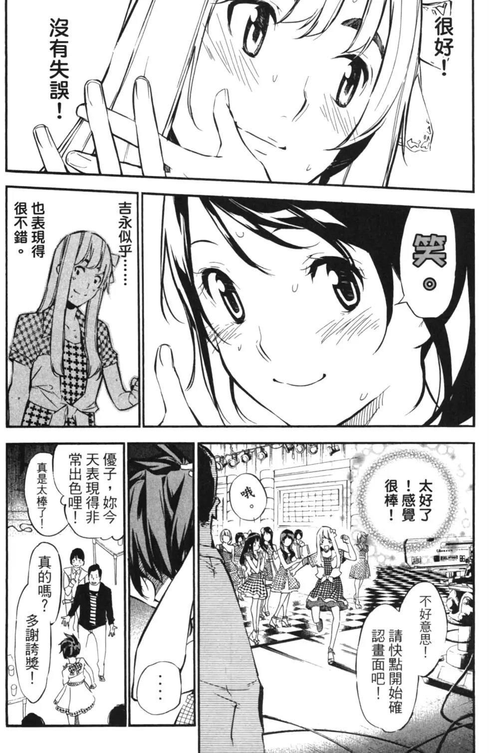 第14卷