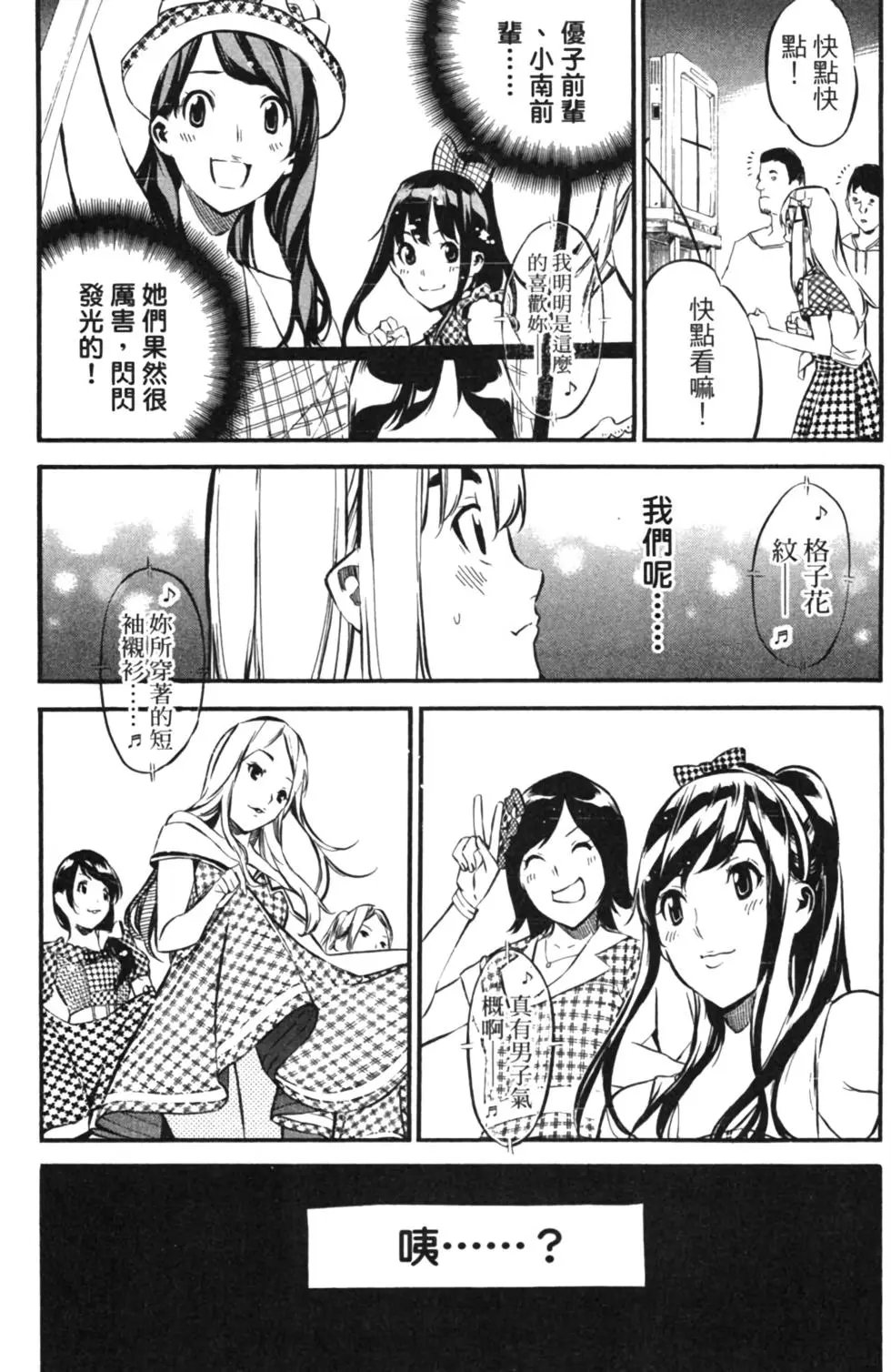 第14卷
