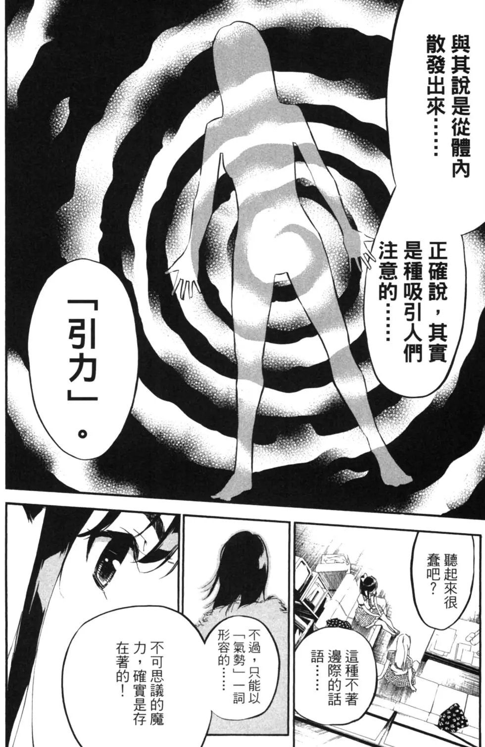 第14卷