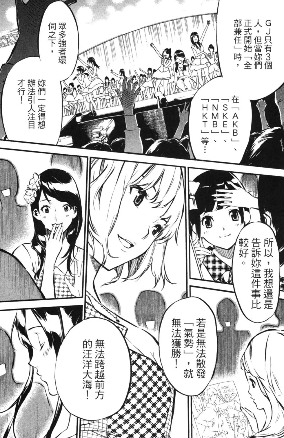 第14卷