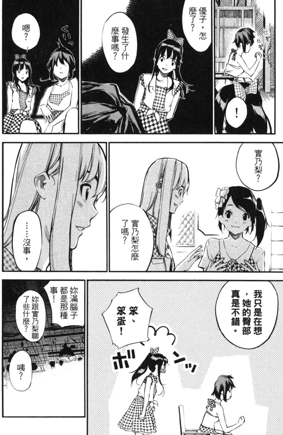 第14卷