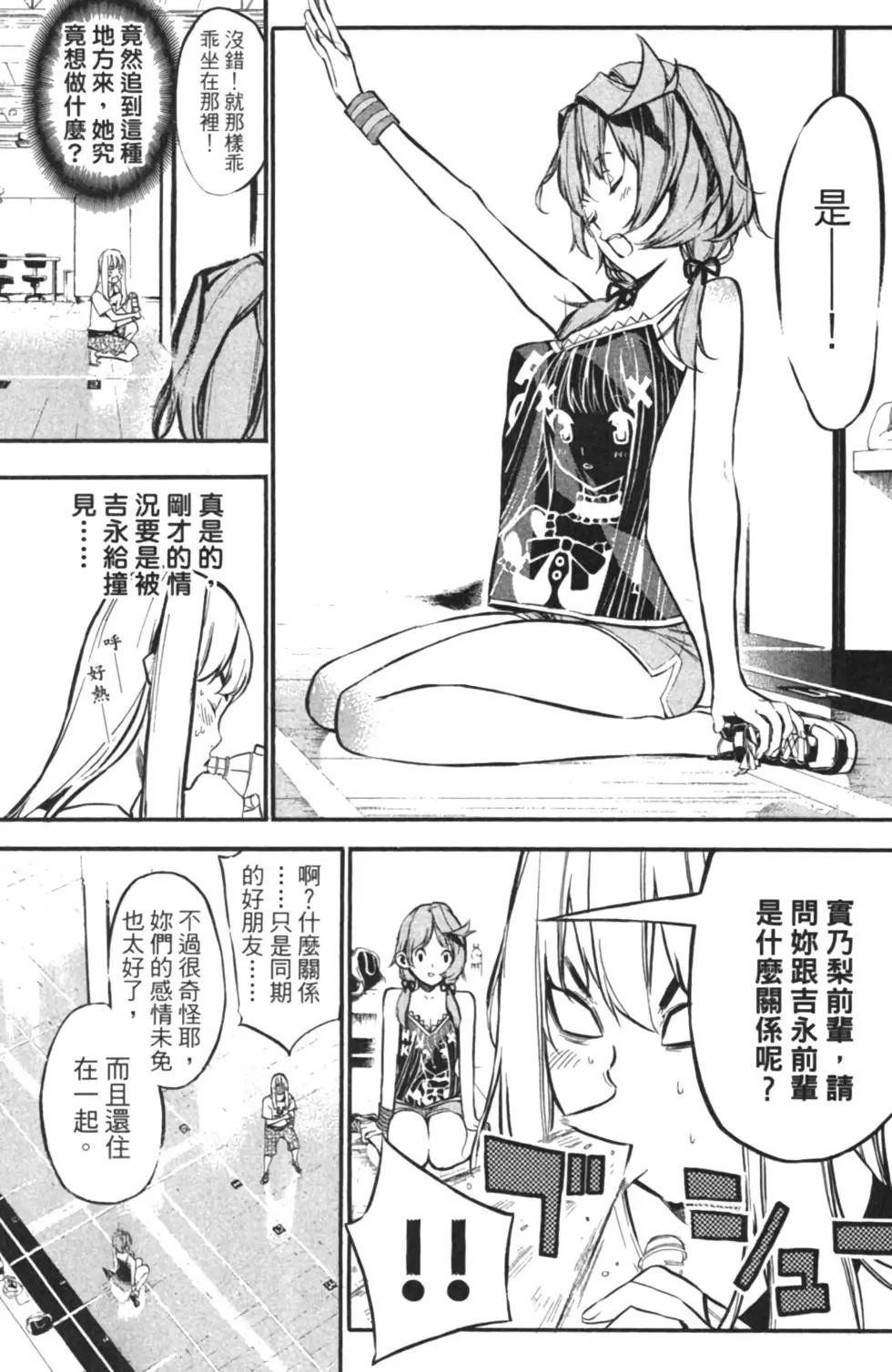 第14卷