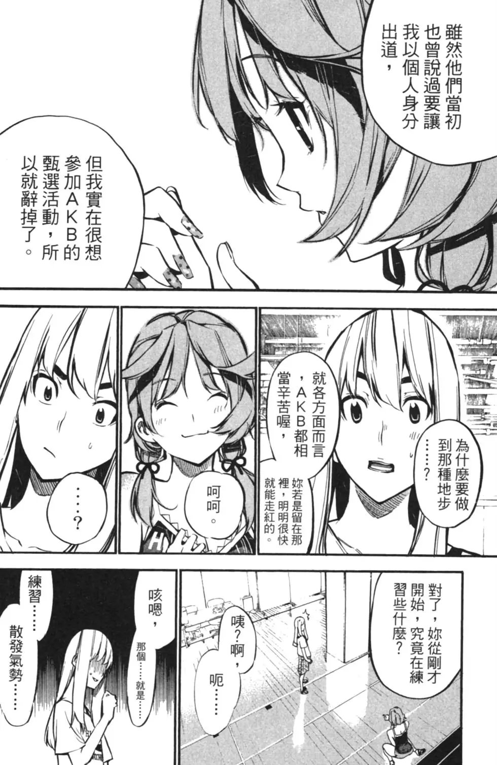 第14卷