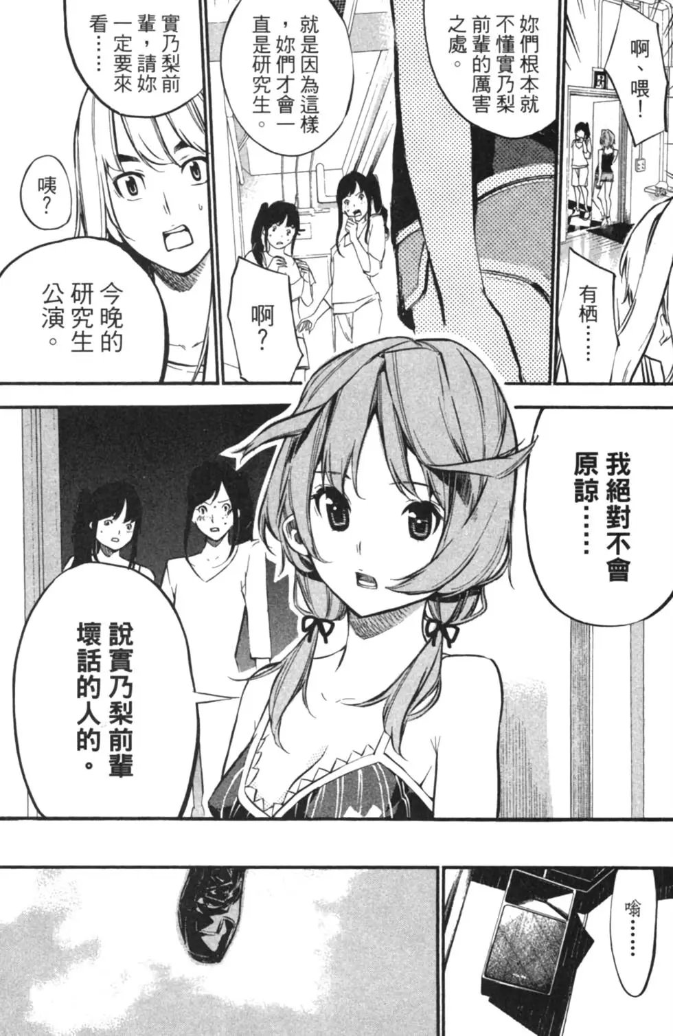 第14卷