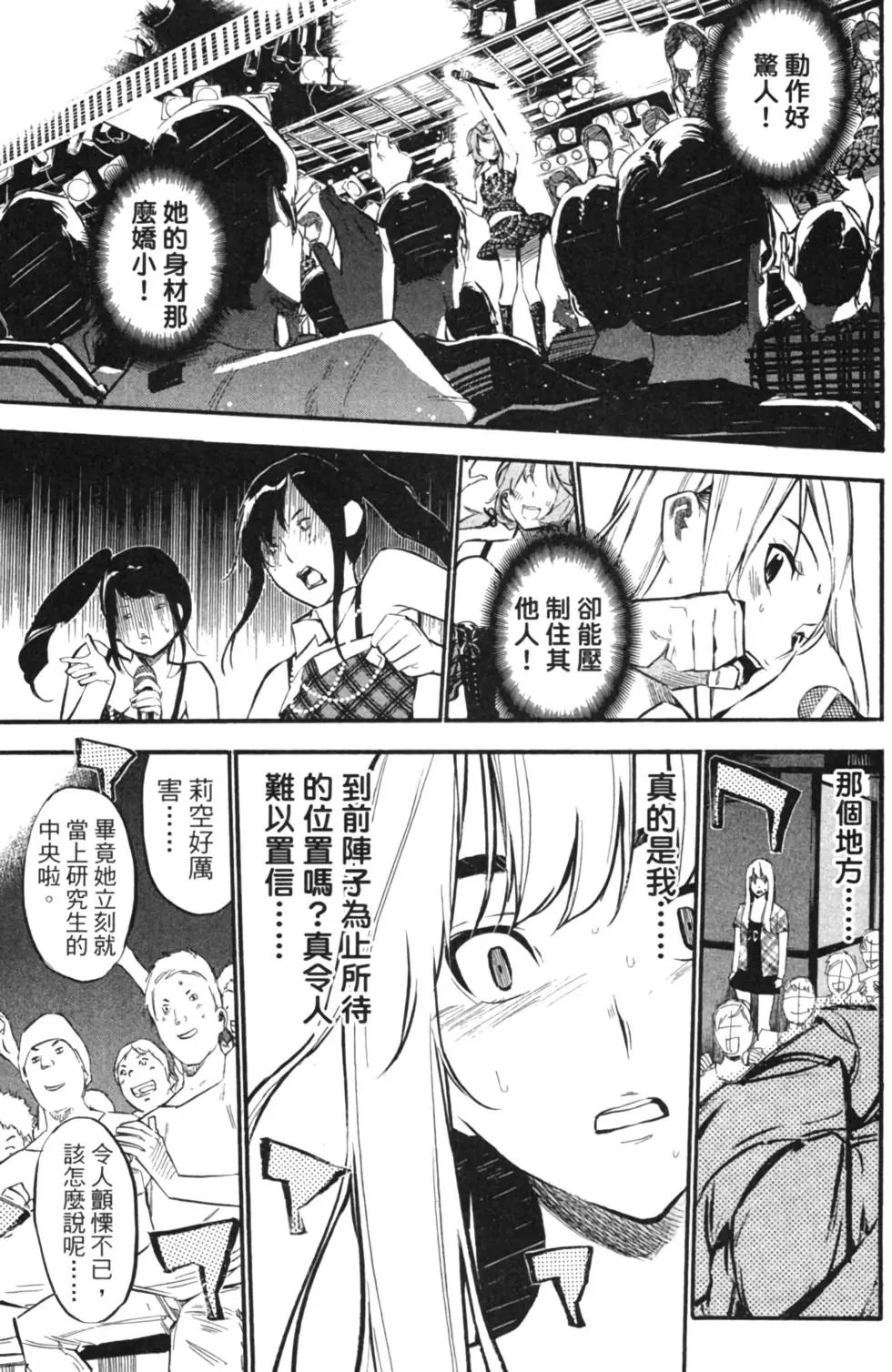 第14卷