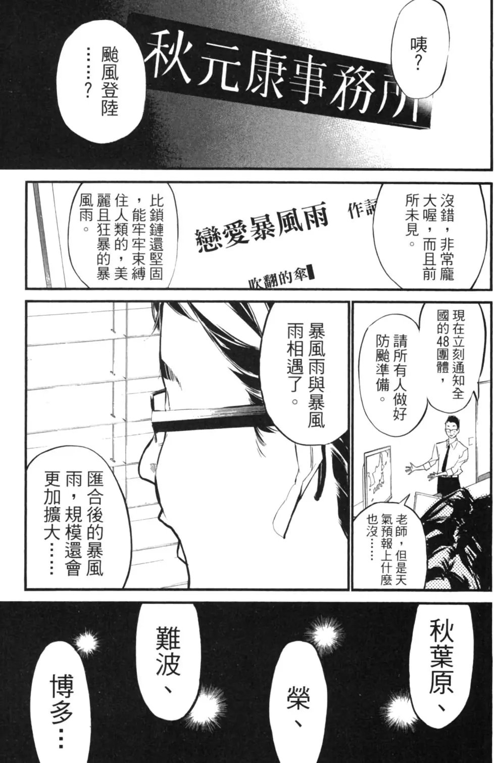 第14卷