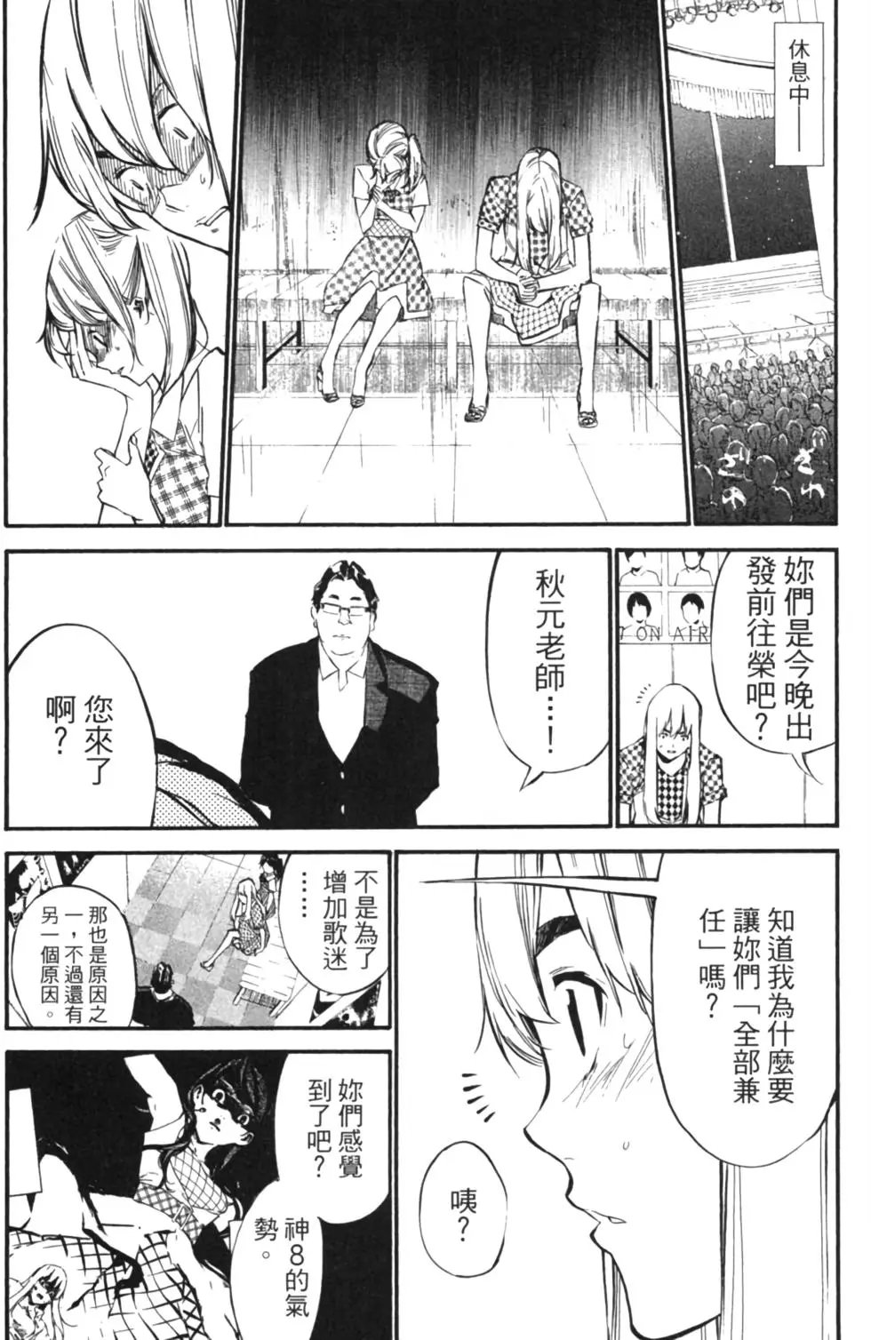 第14卷
