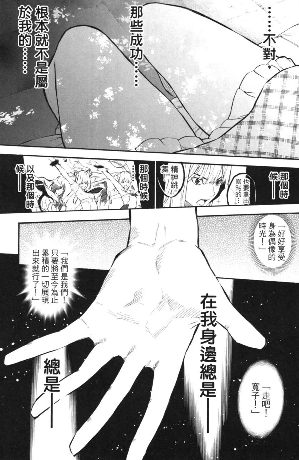 第14卷
