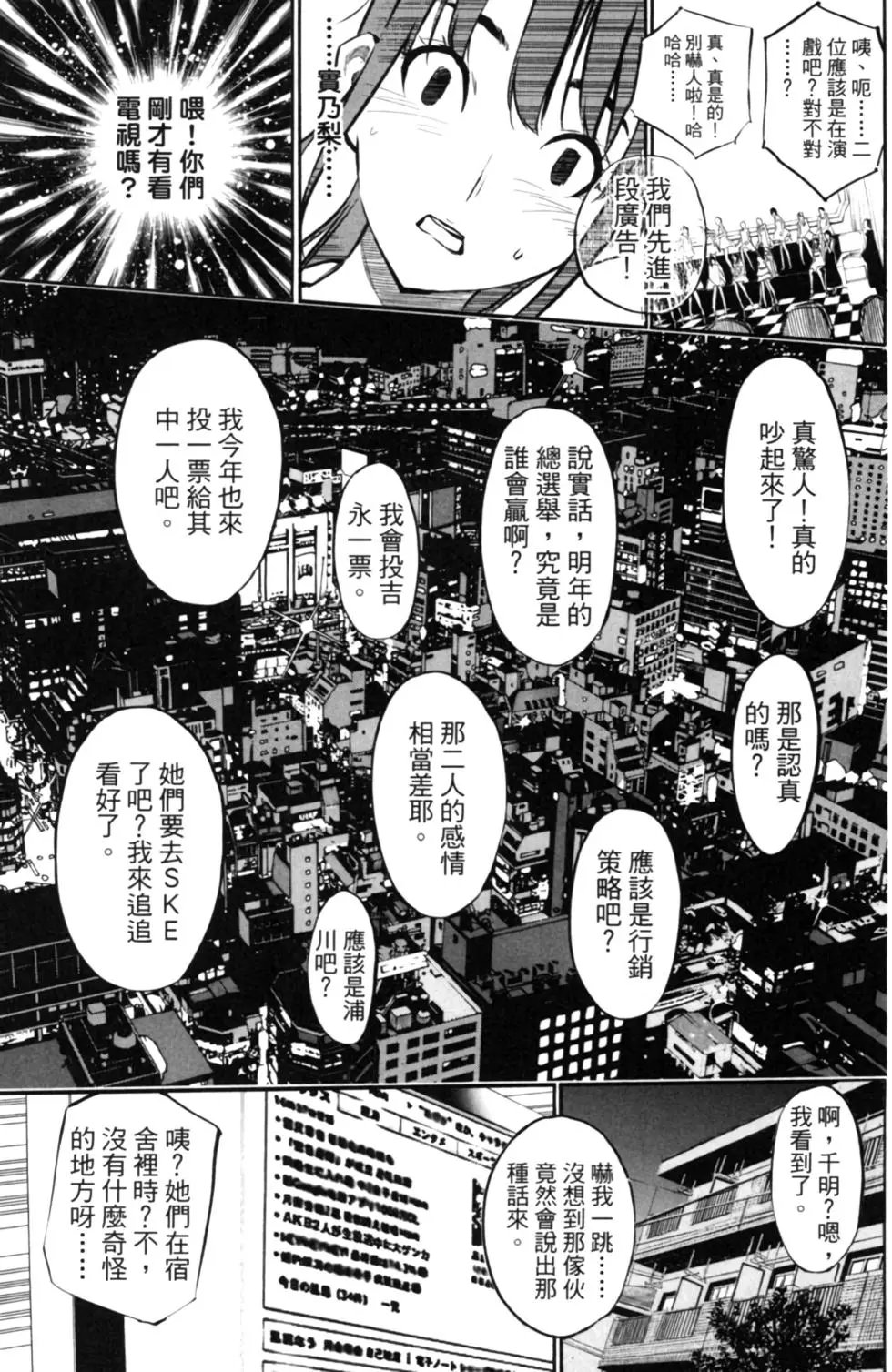 第14卷