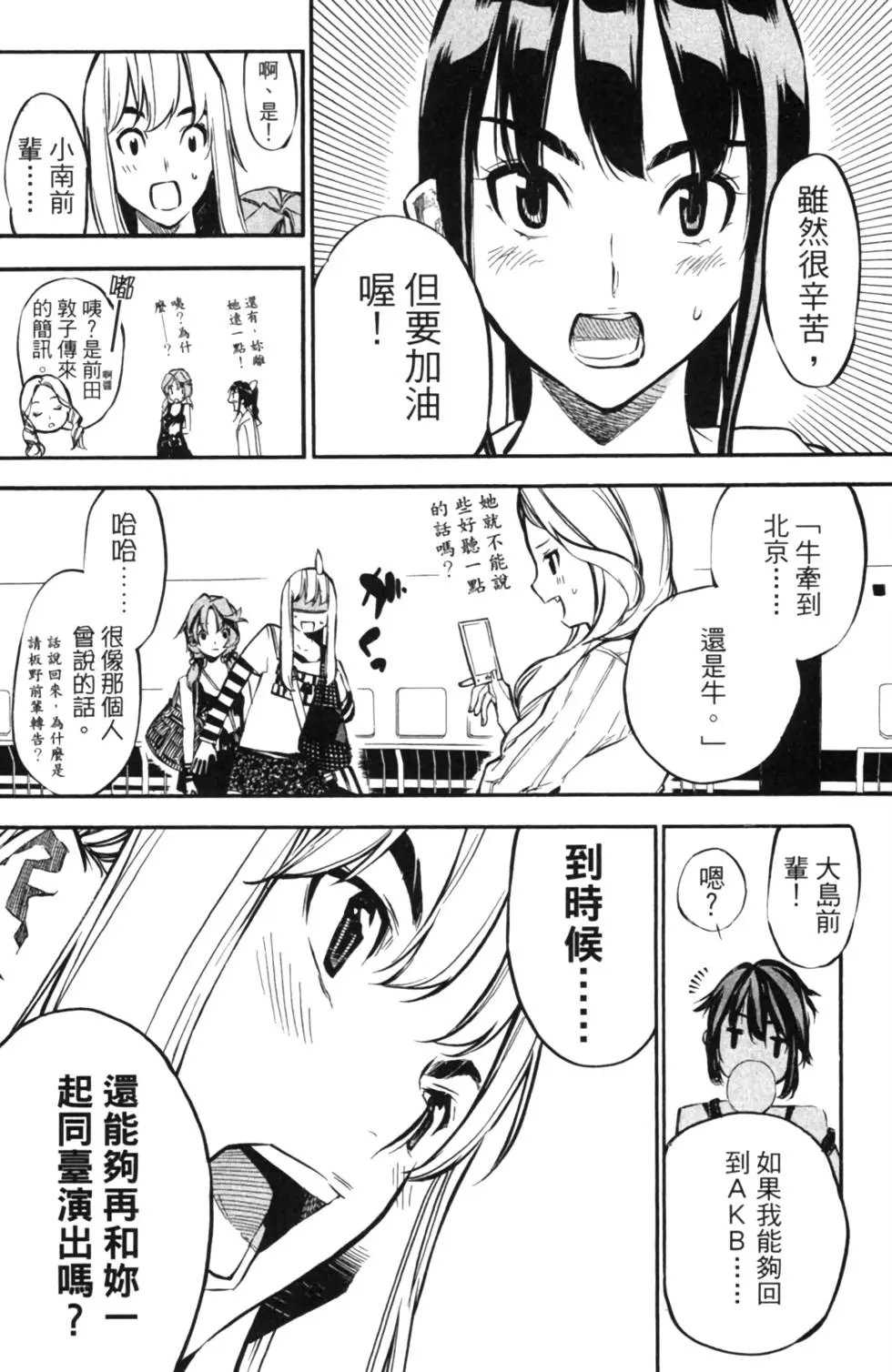 第14卷