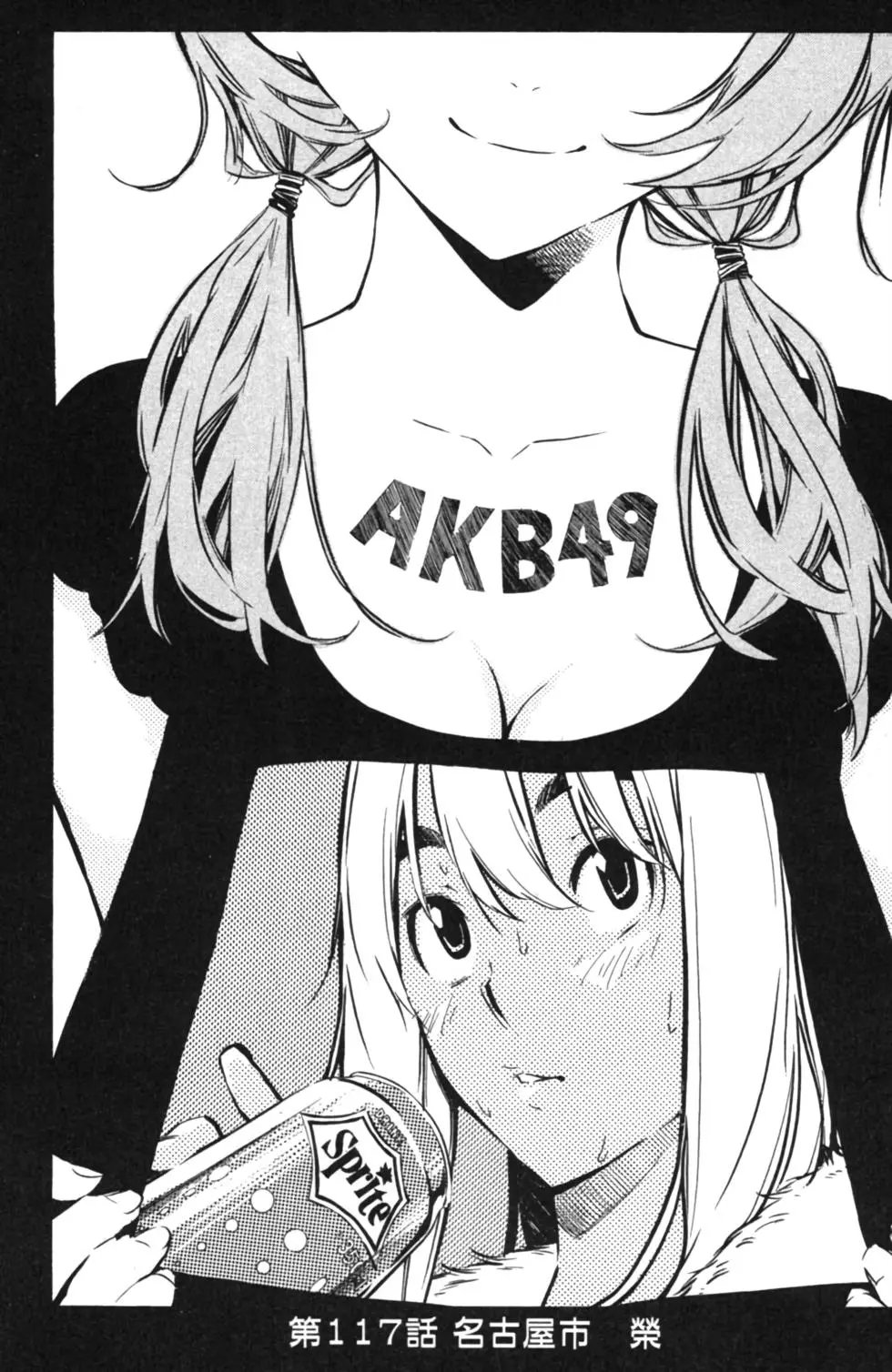 第14卷