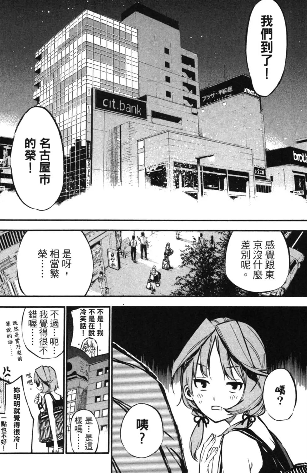 第14卷