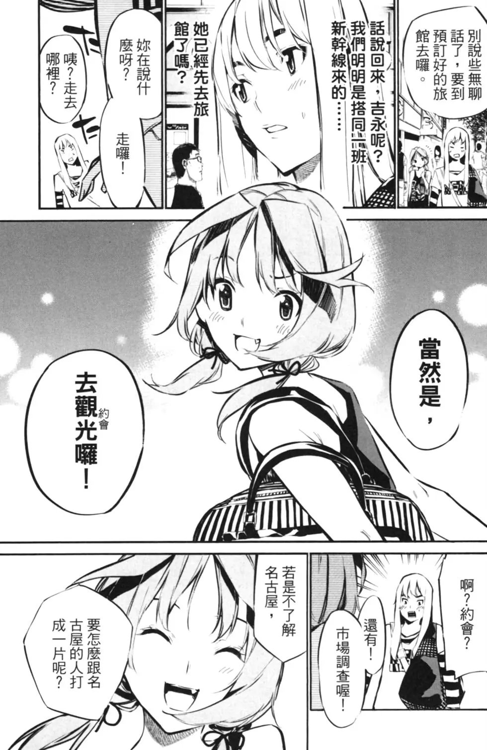 第14卷
