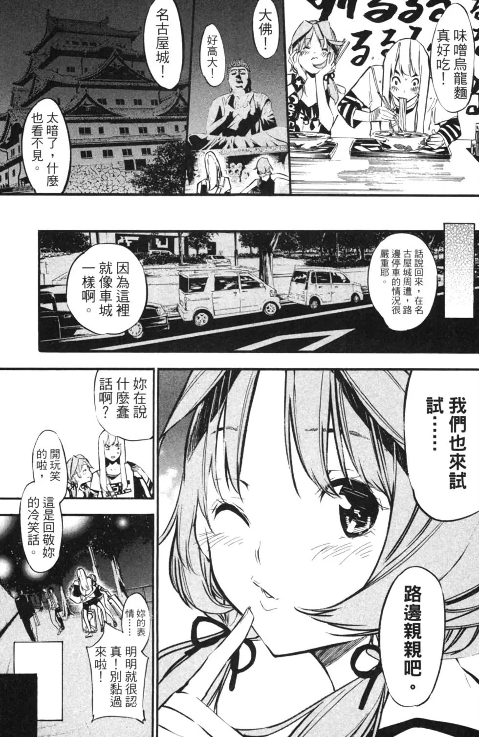 第14卷