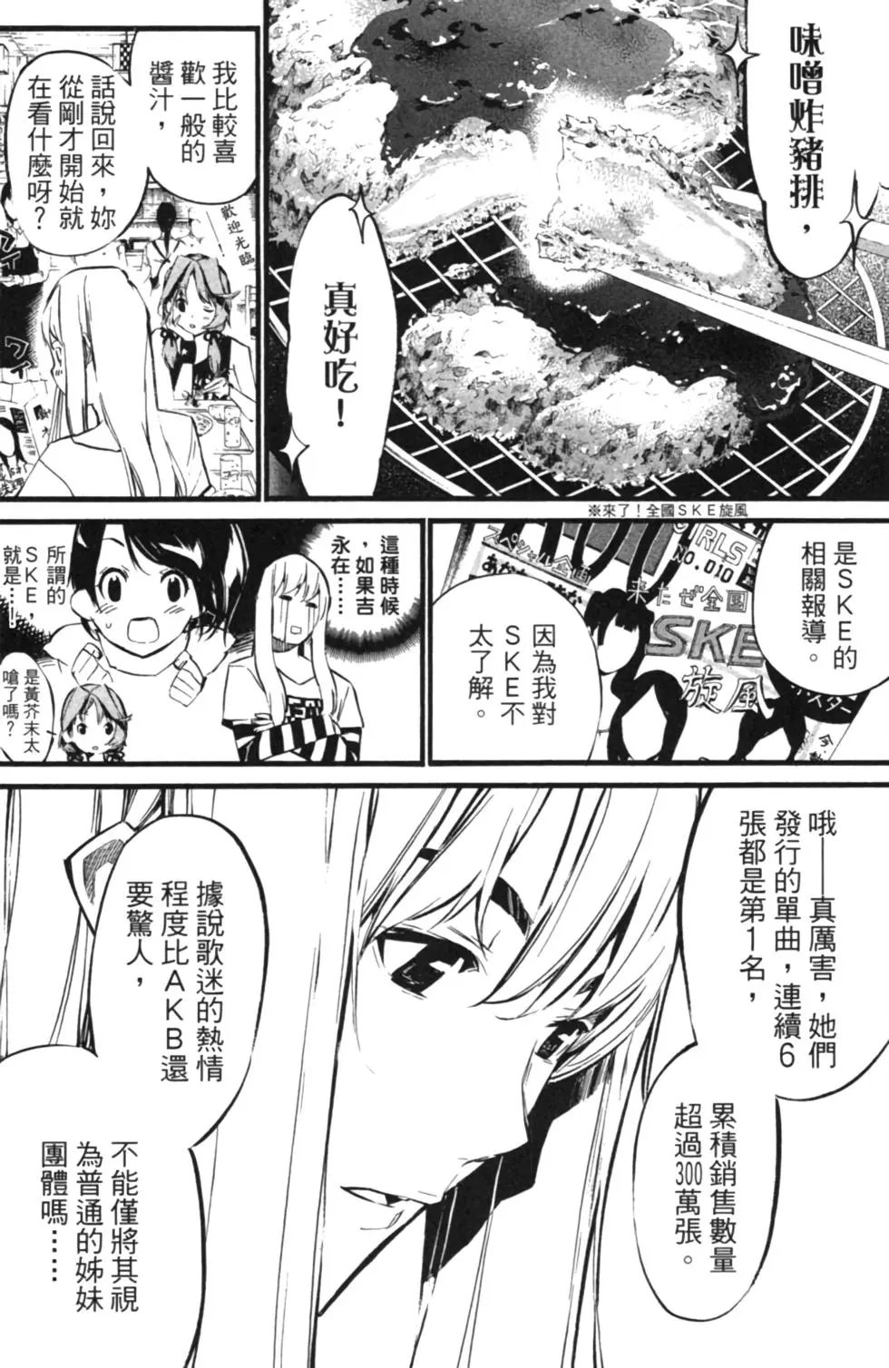 第14卷