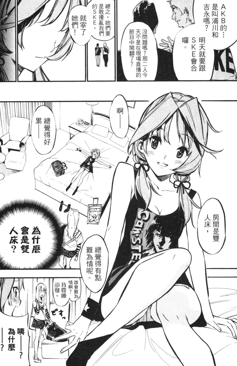 第14卷