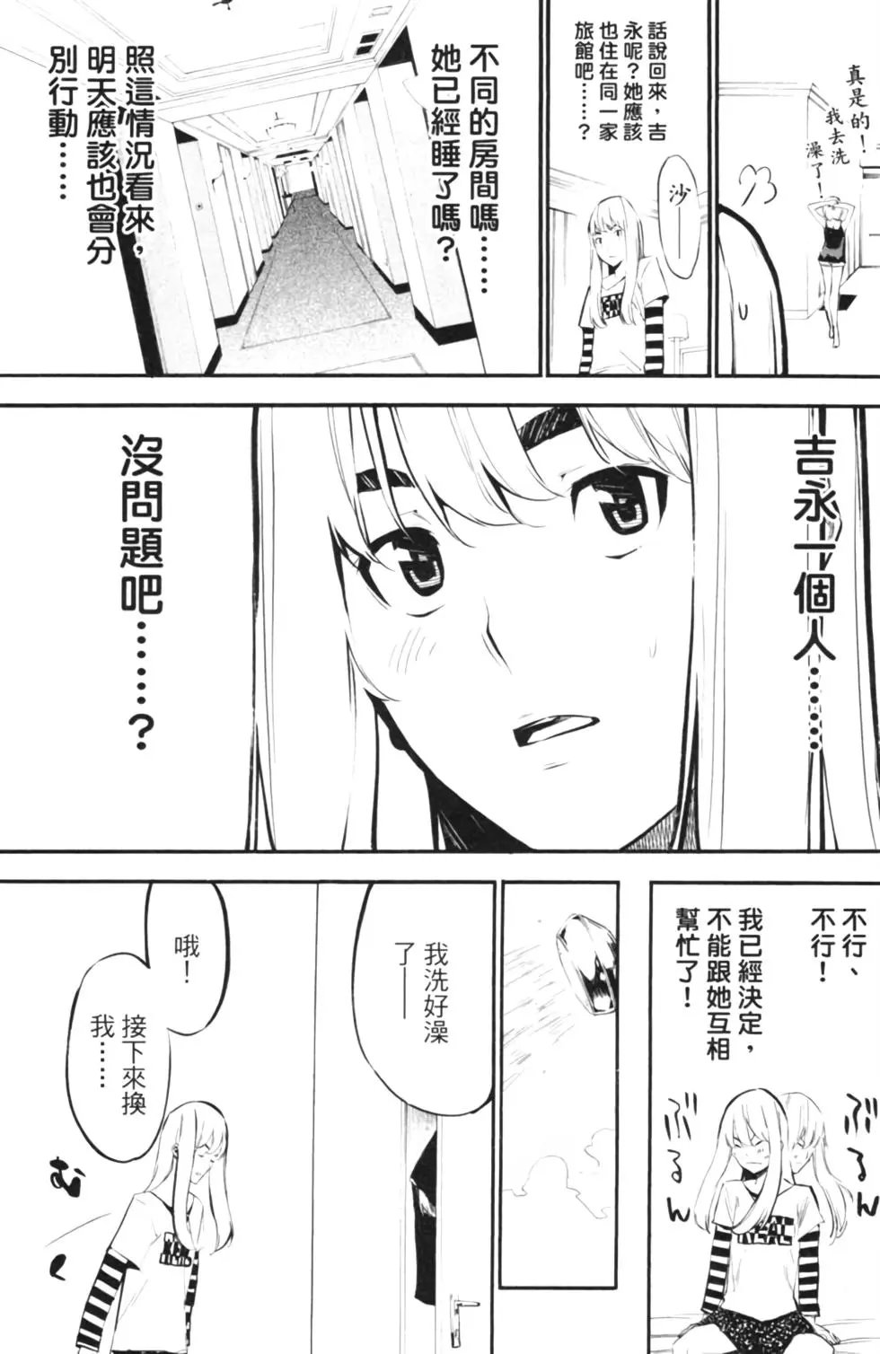 第14卷