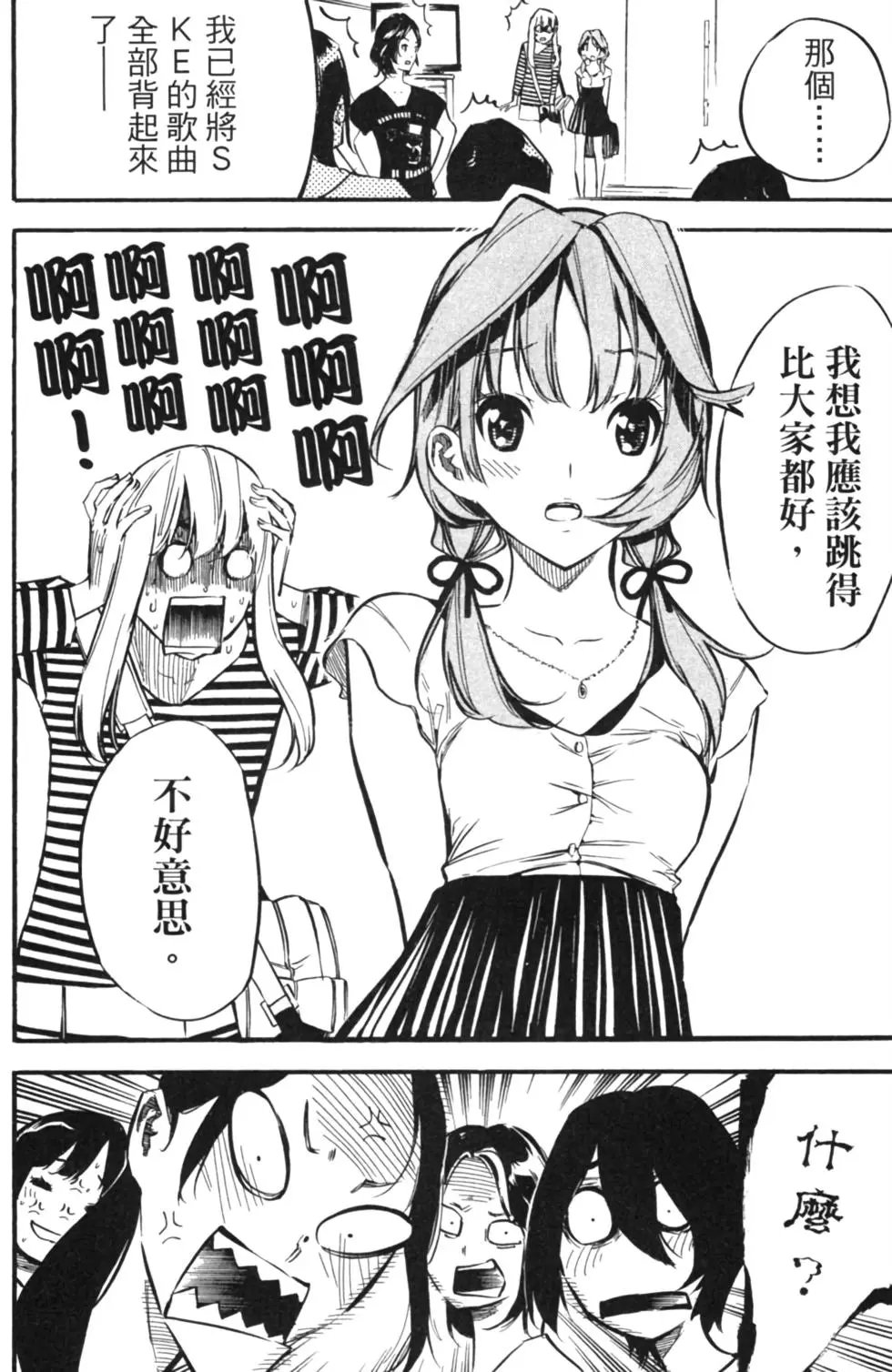 第14卷