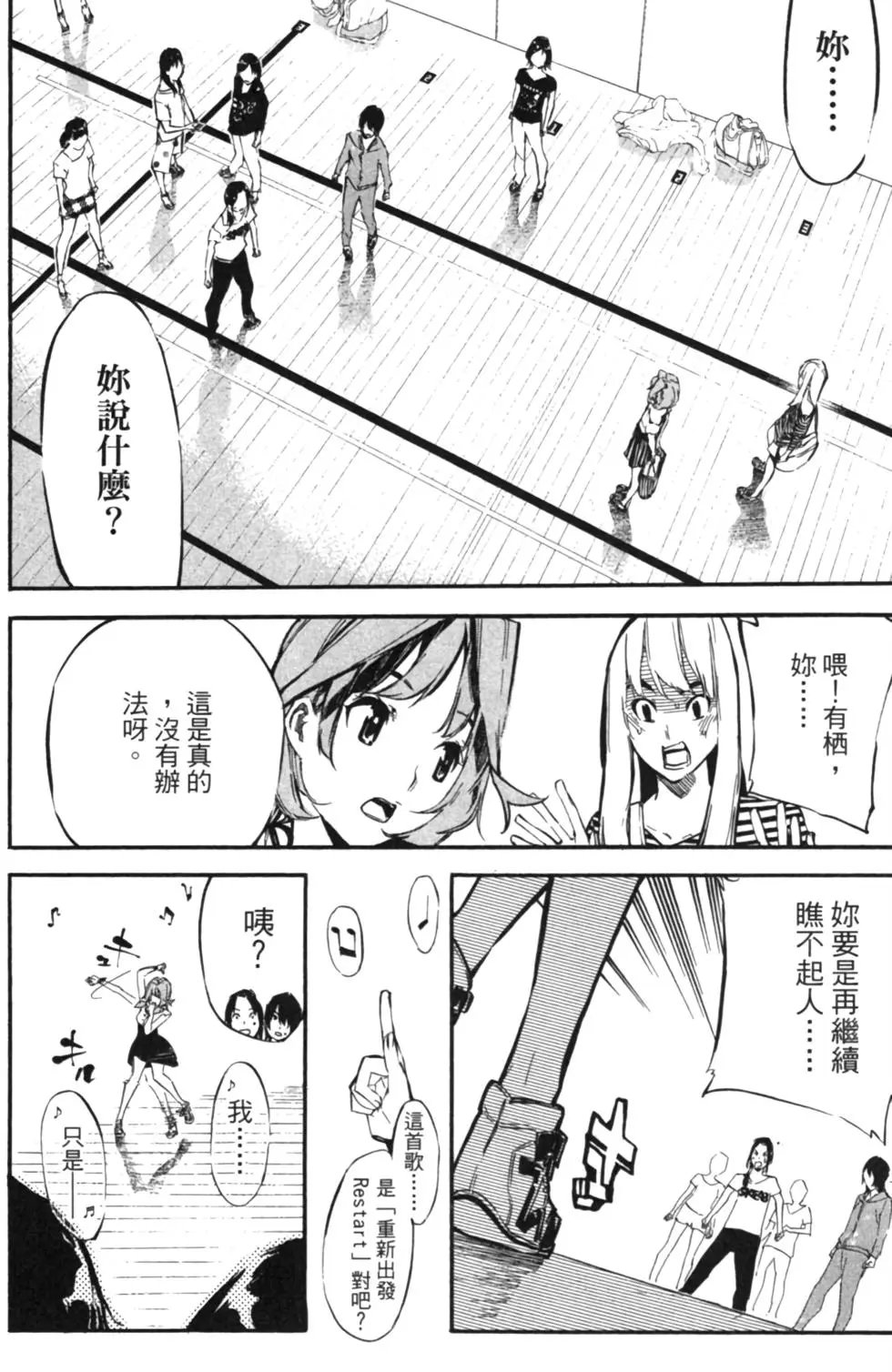 第14卷