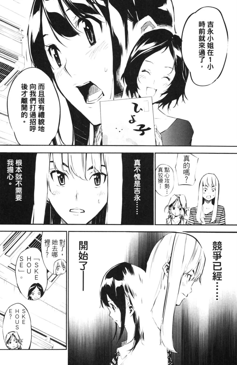 第14卷