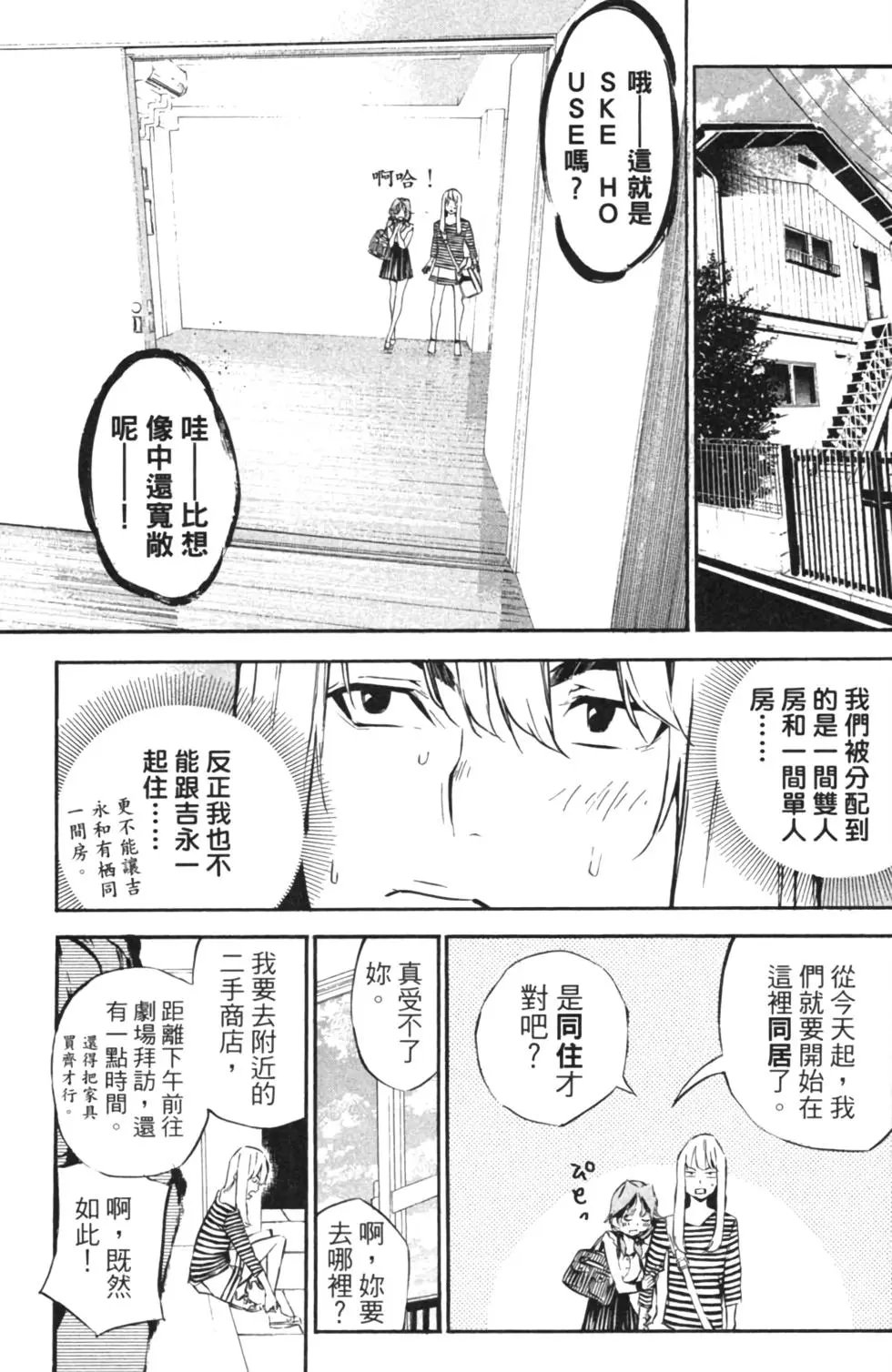 第14卷