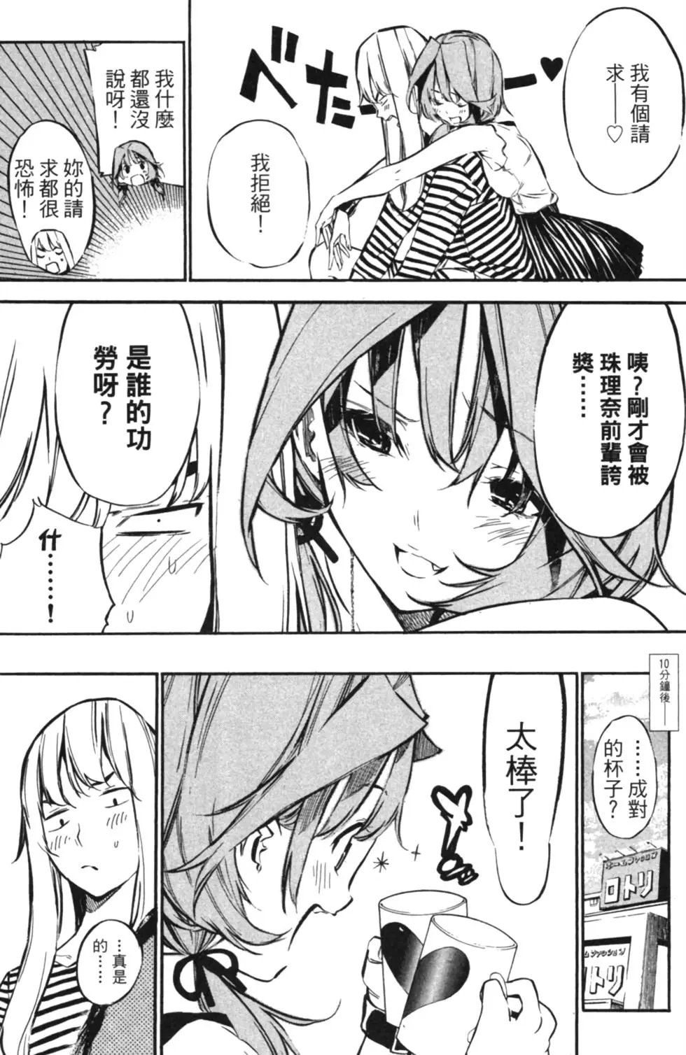 第14卷