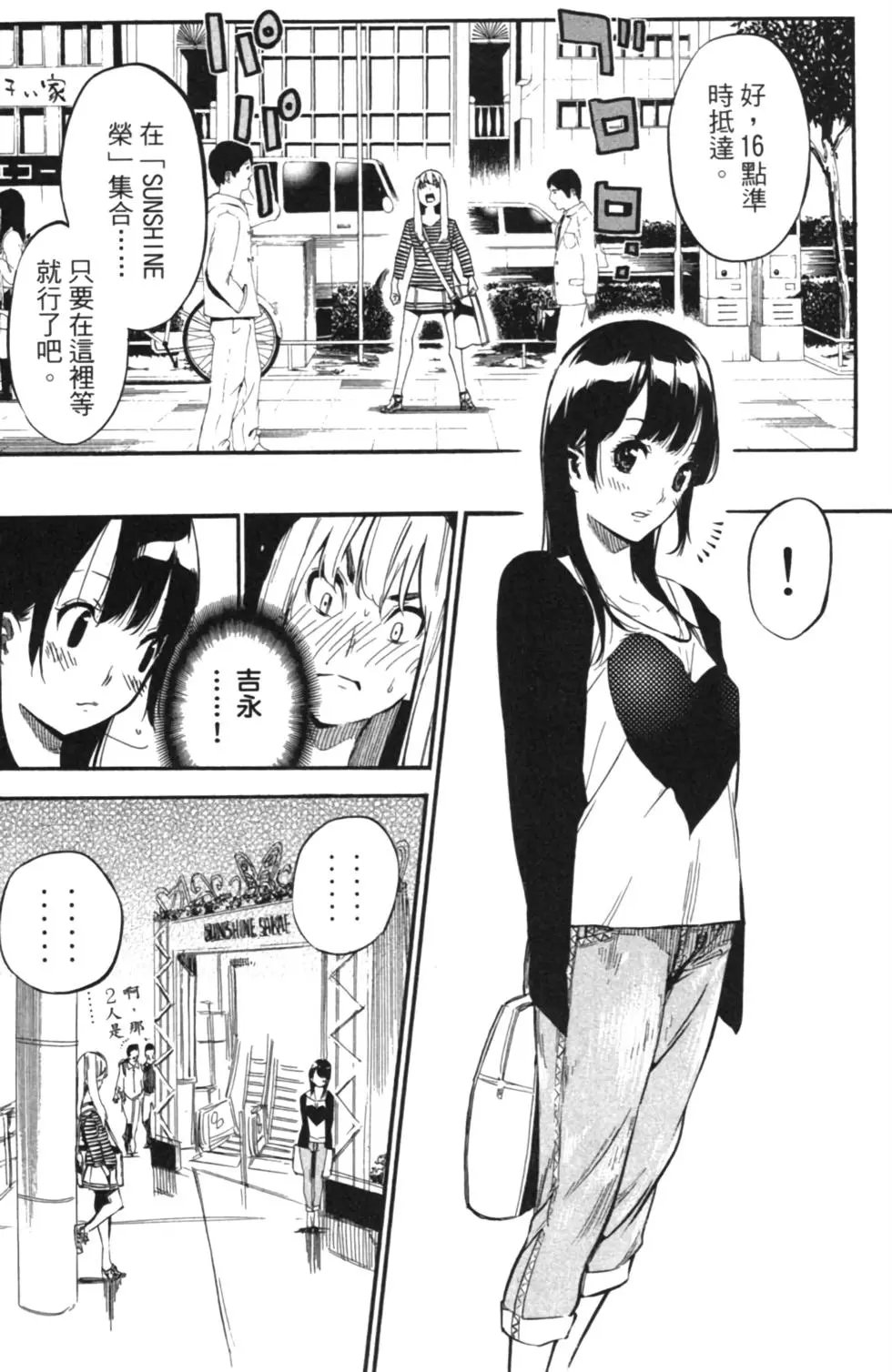 第14卷
