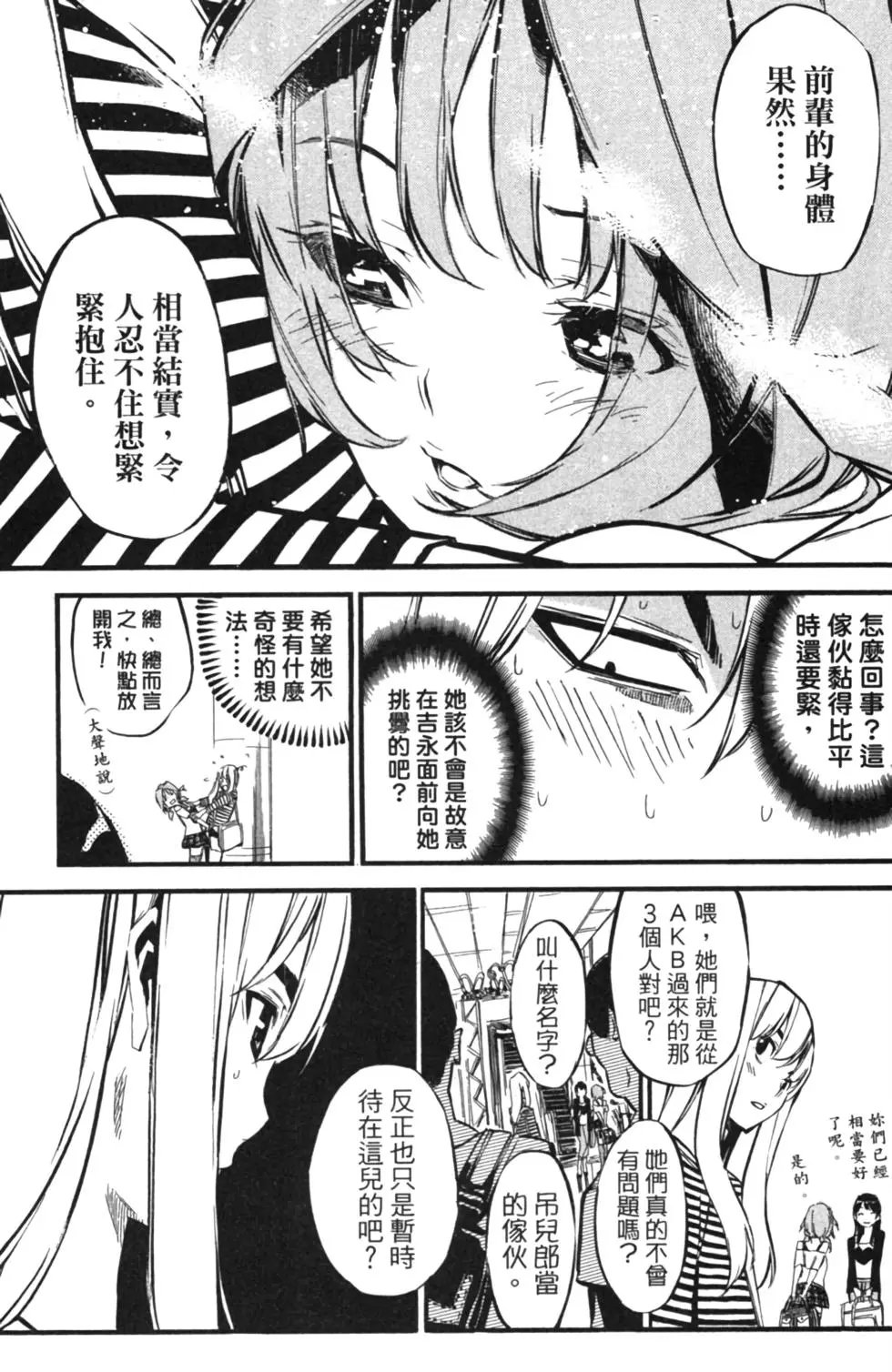 第14卷