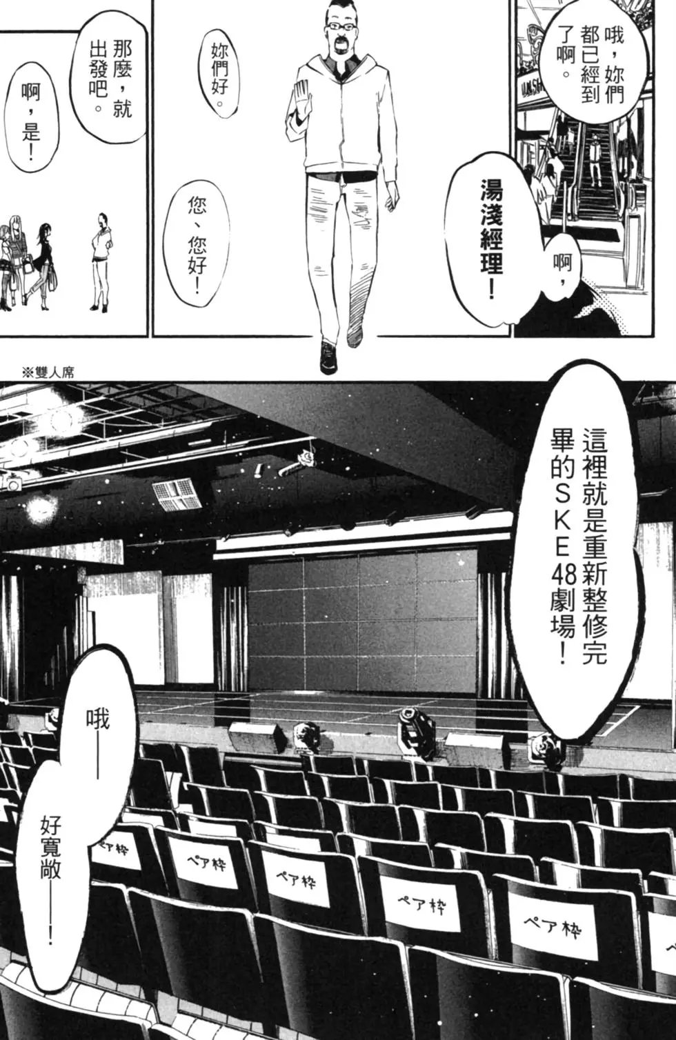 第14卷