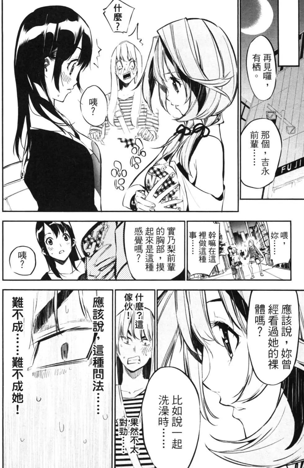 第14卷