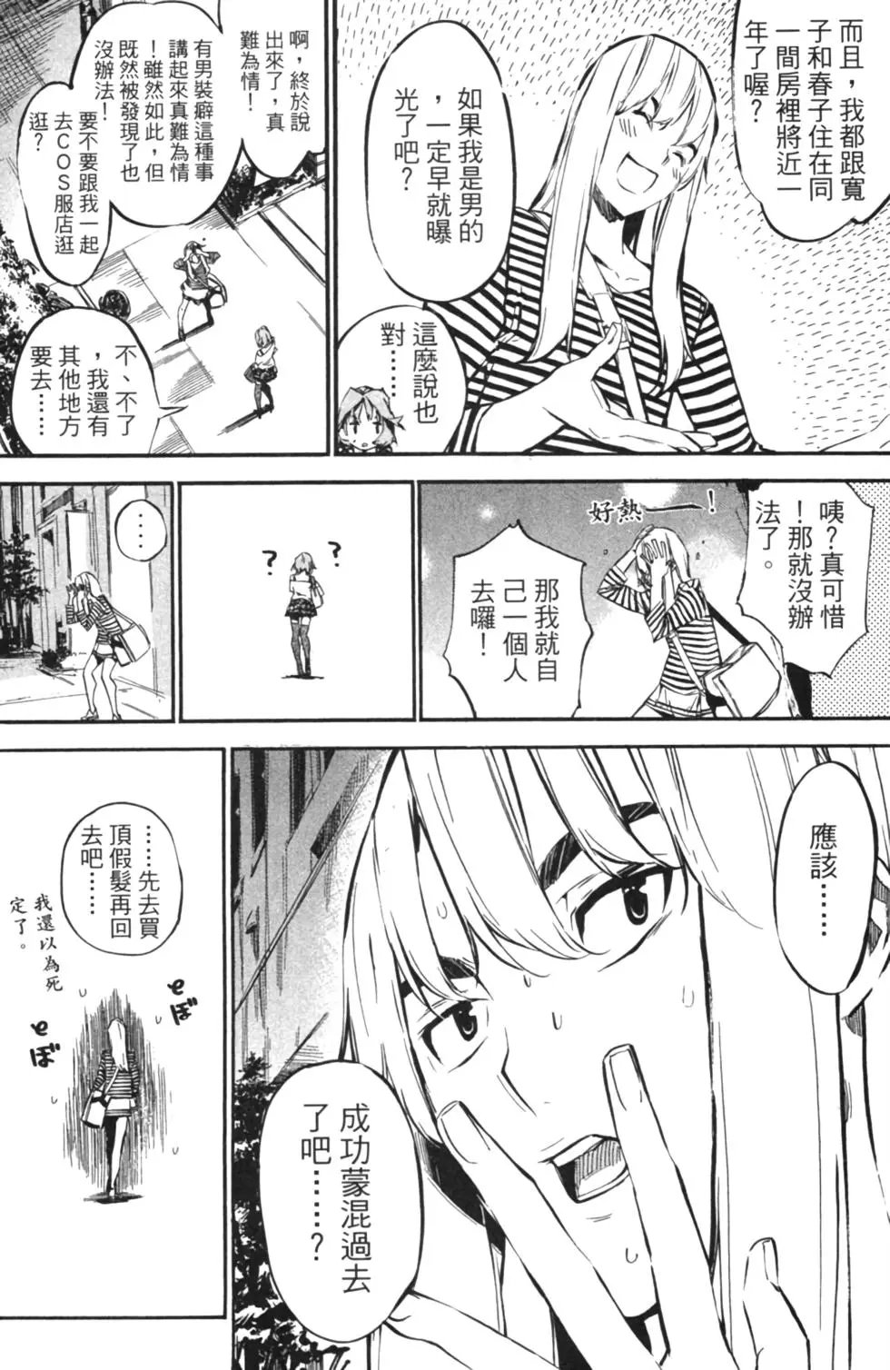 第14卷