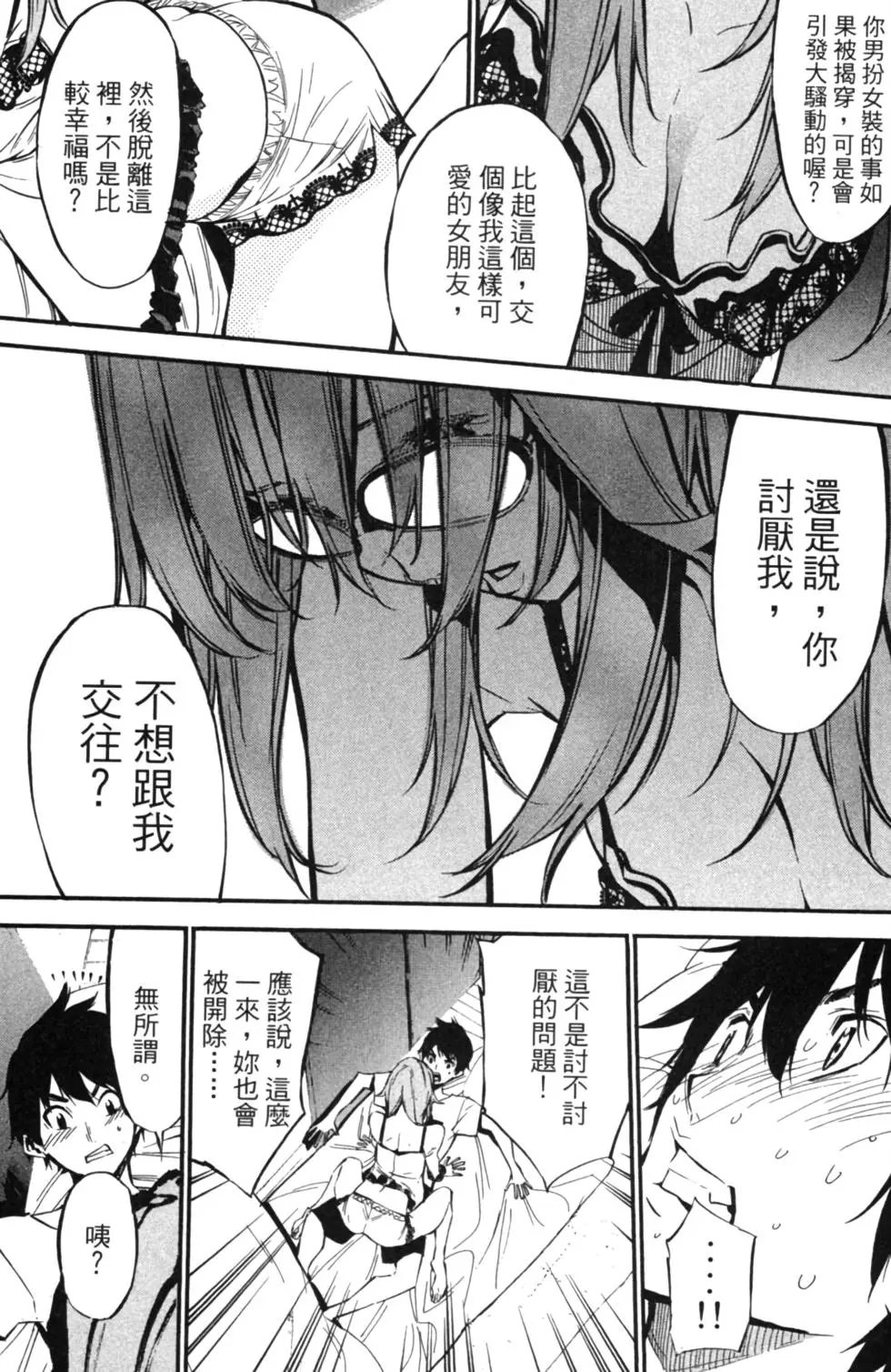第14卷