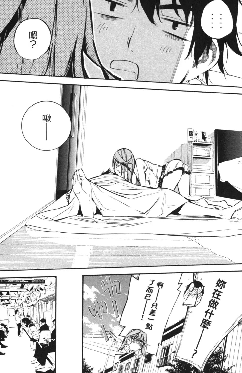第14卷