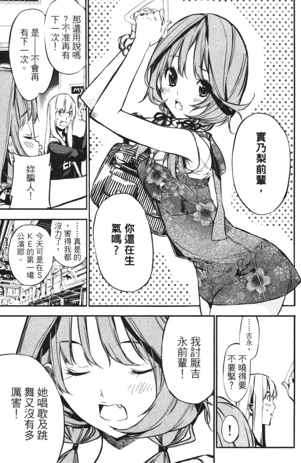 第14卷