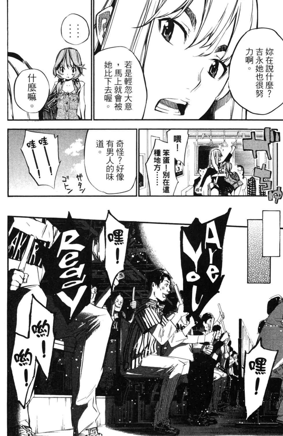 第14卷