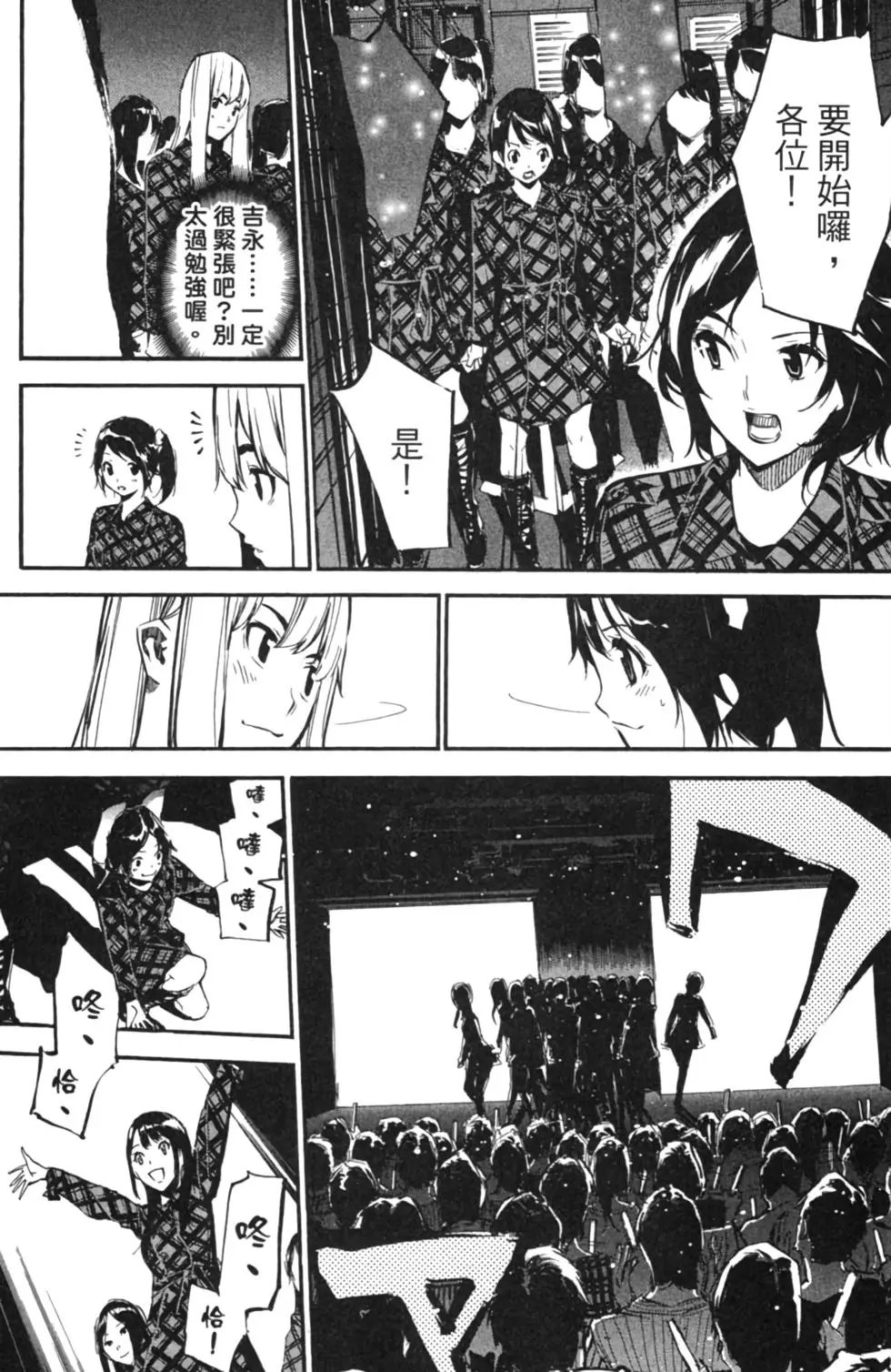 第14卷