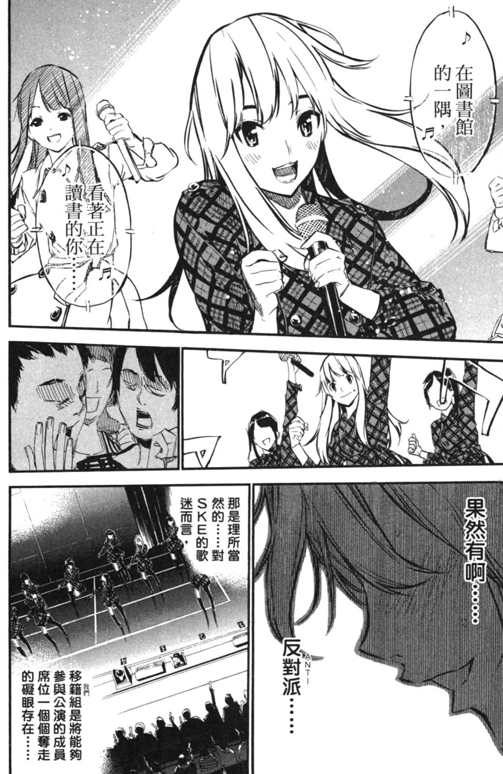 第14卷