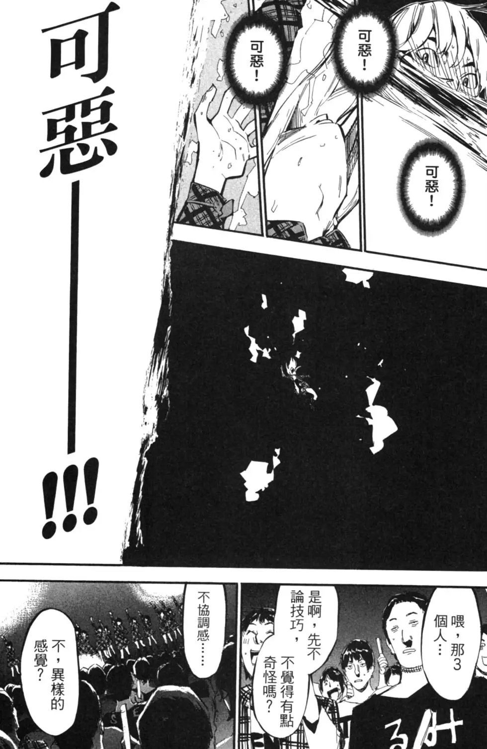 第14卷