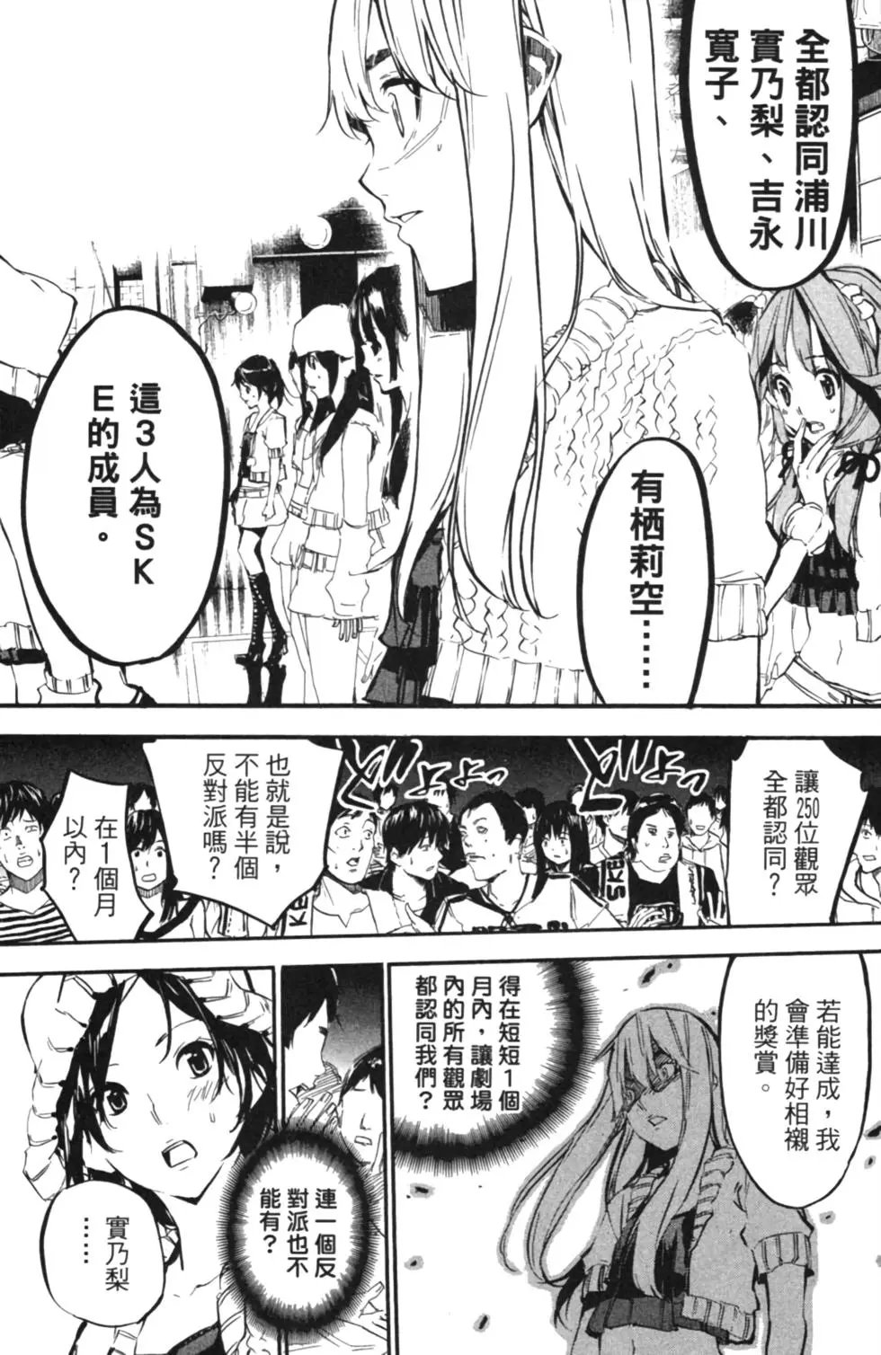 第14卷