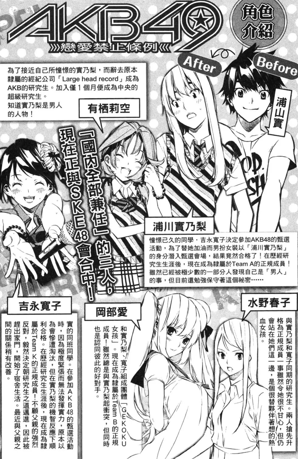 第16卷