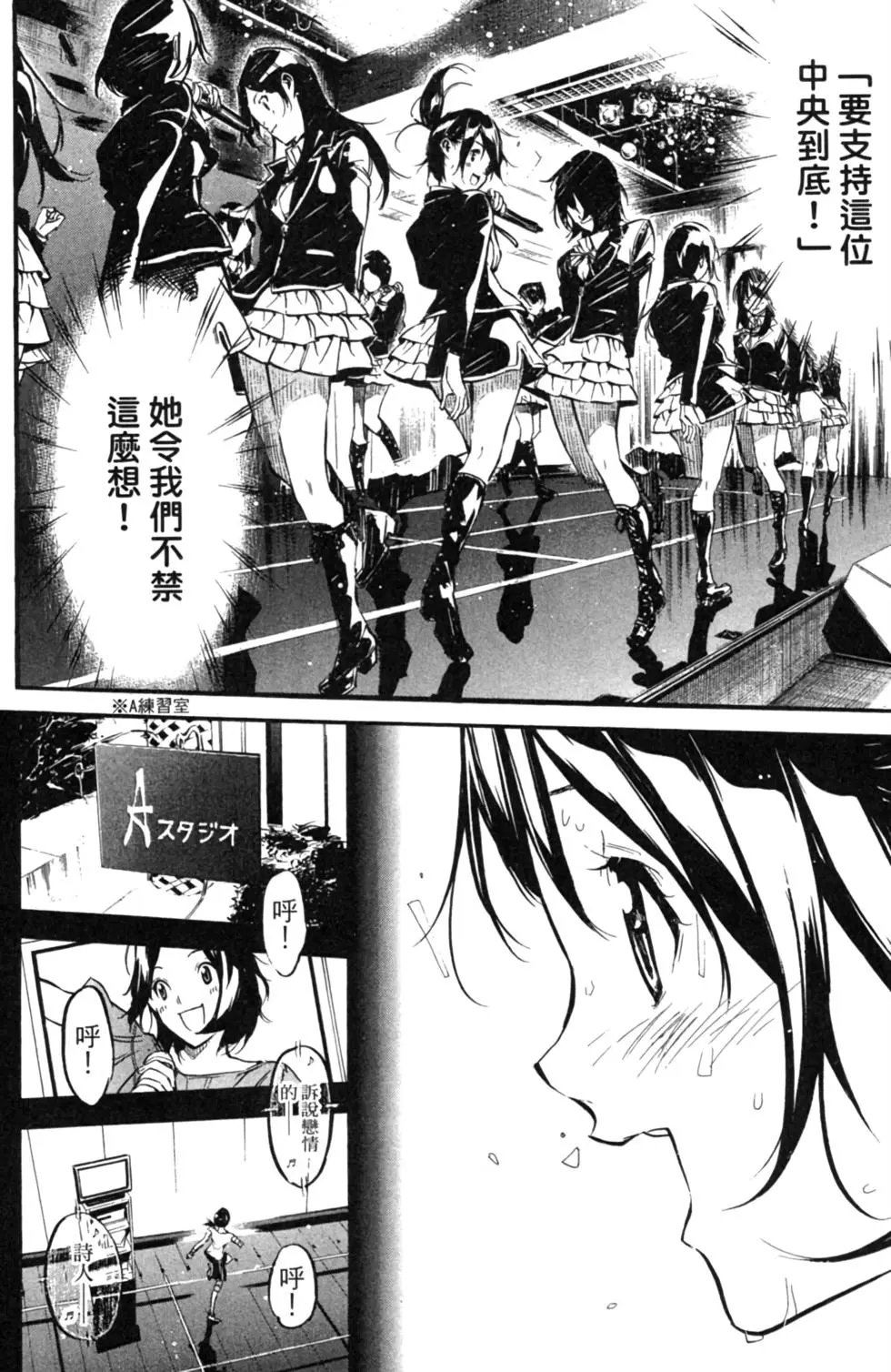 第16卷