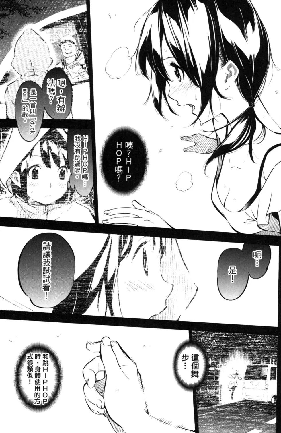 第16卷