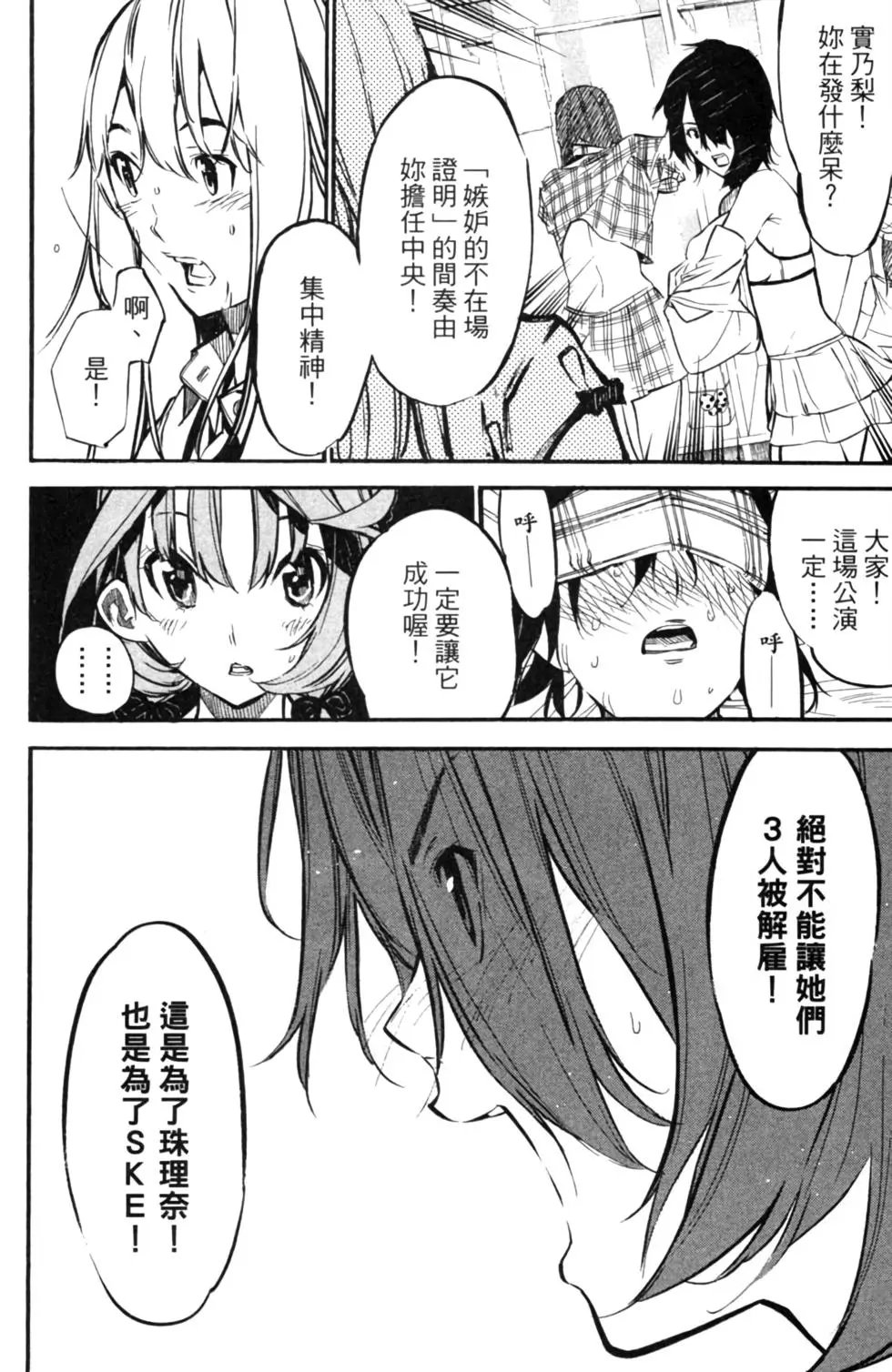 第16卷