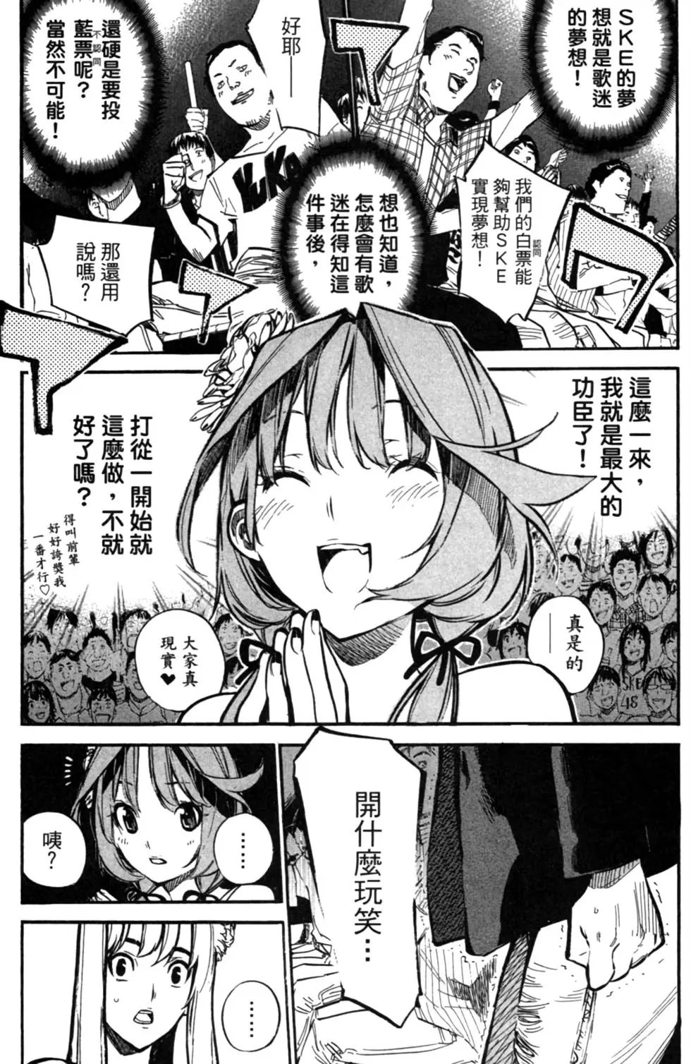 第16卷