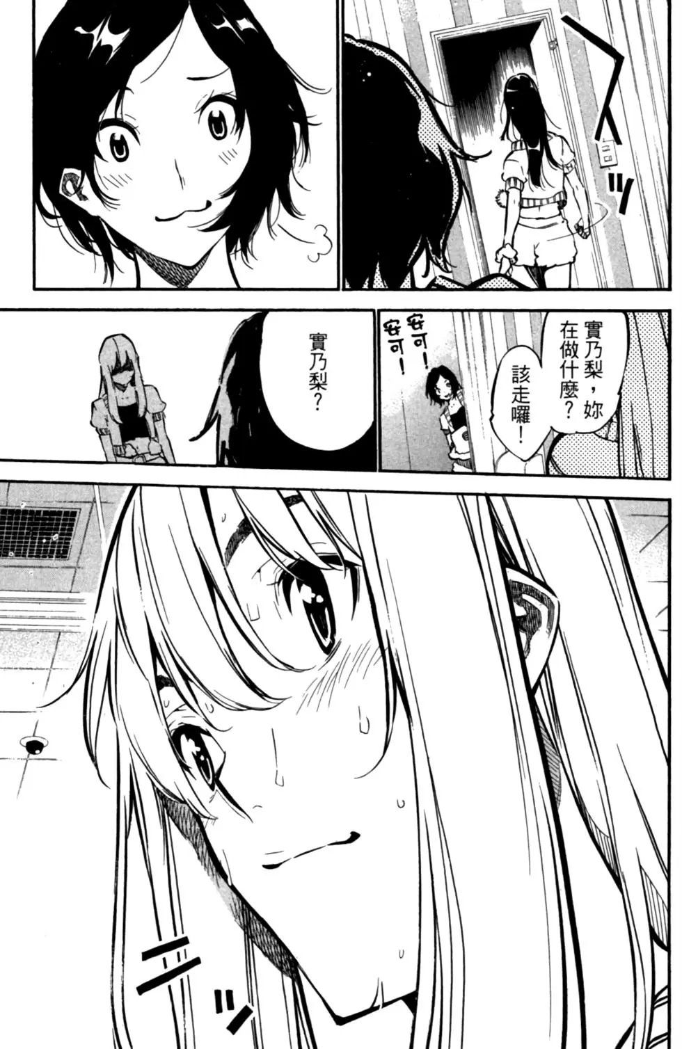 第16卷