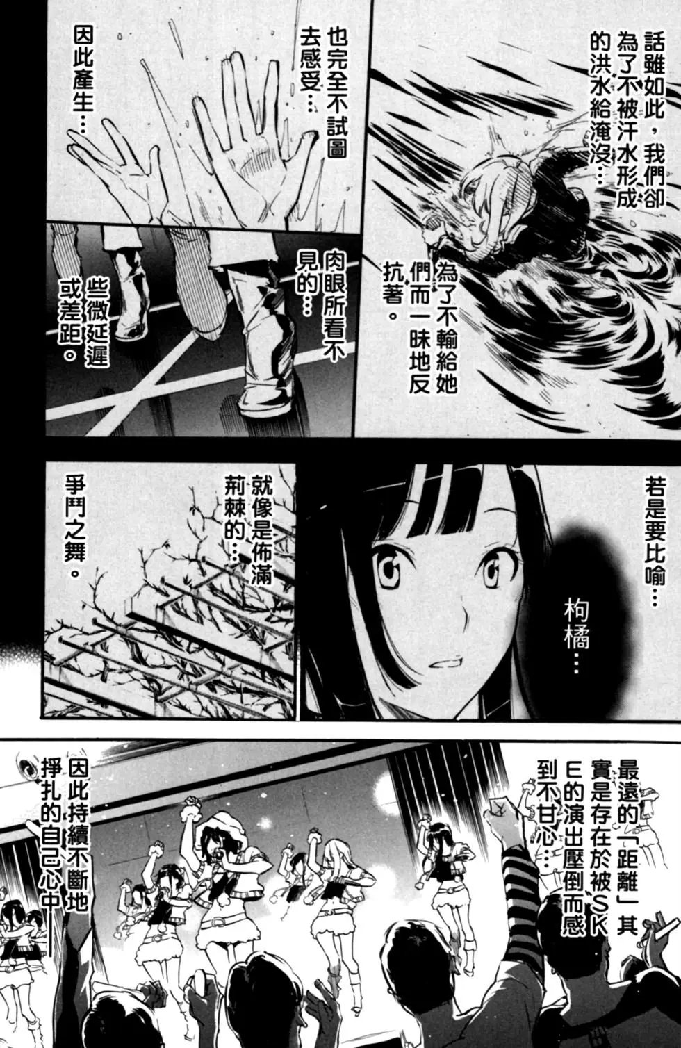 第16卷